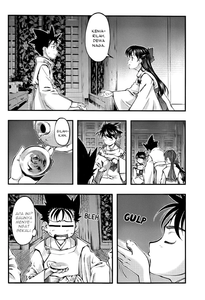 Umi no Misaki Chapter 112