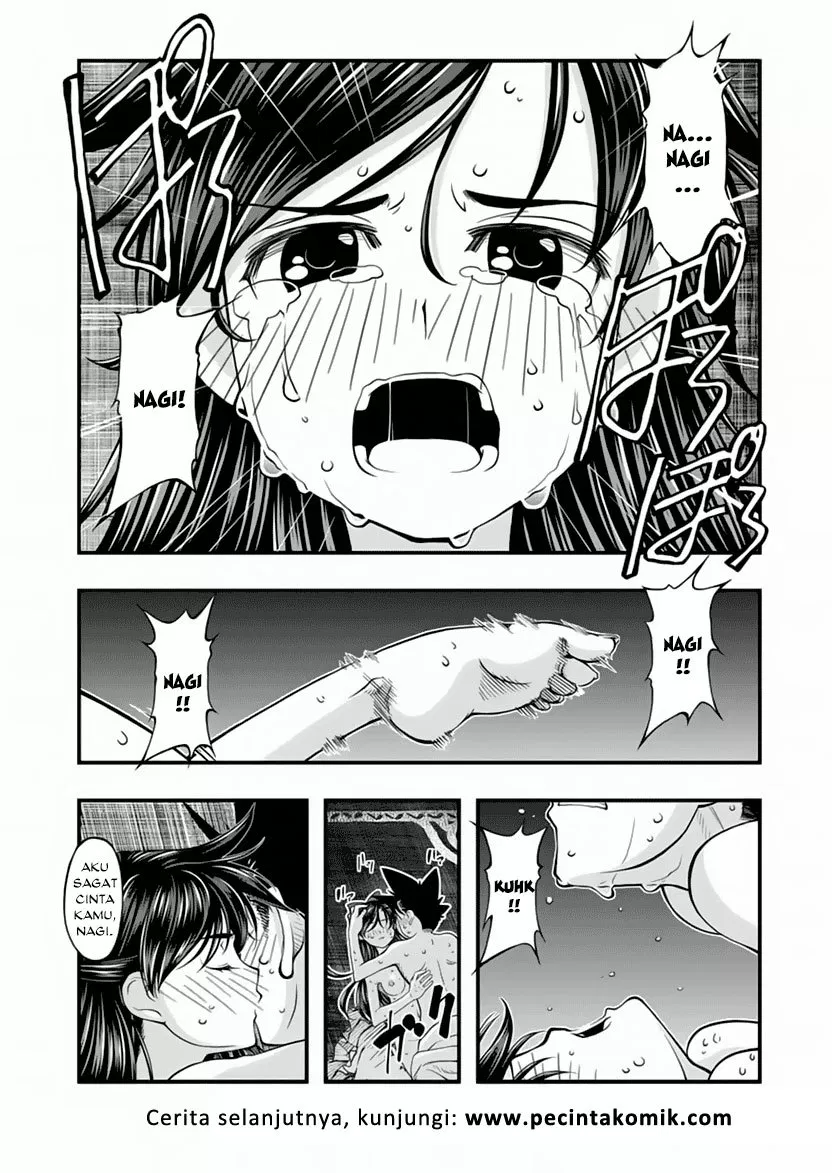 Umi no Misaki Chapter 113