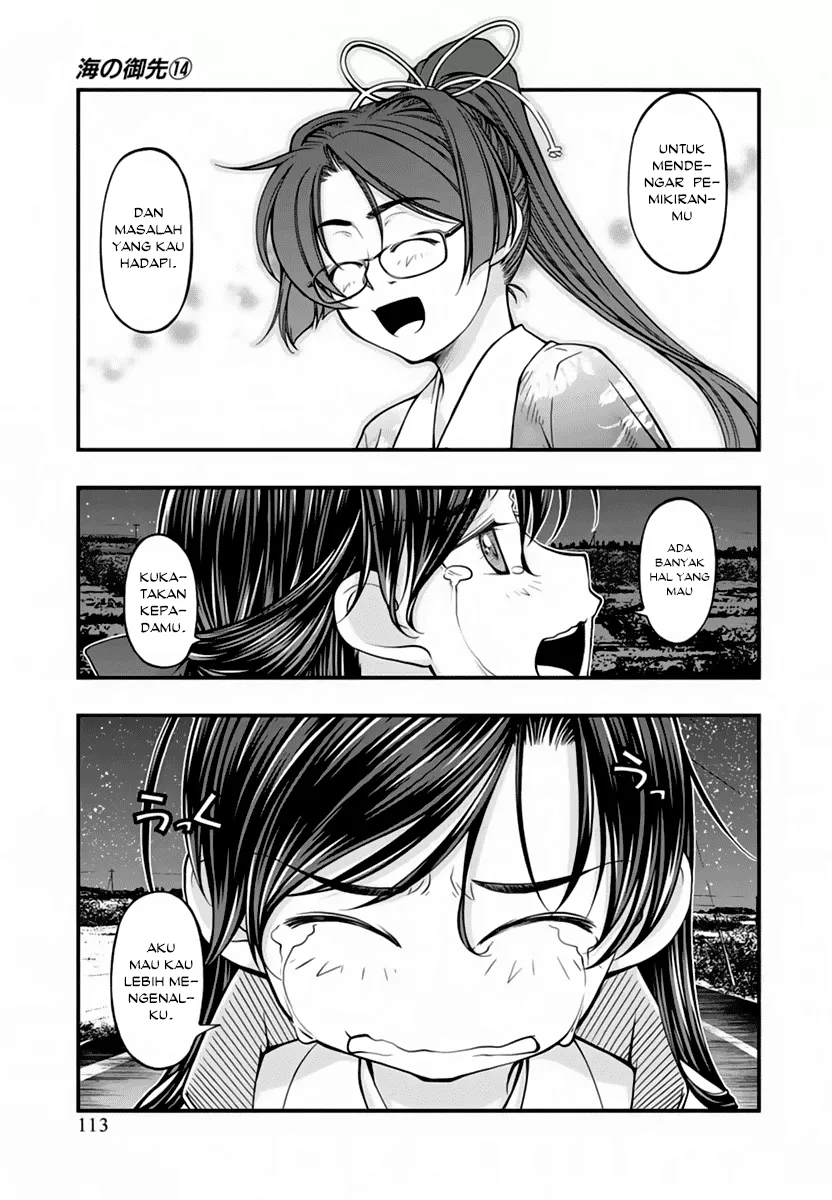 Umi no Misaki Chapter 115