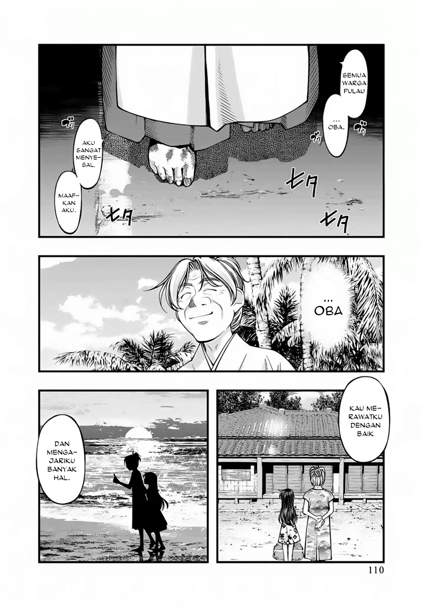 Umi no Misaki Chapter 115