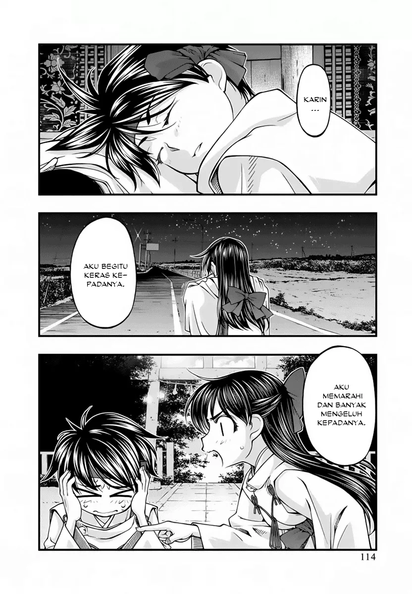 Umi no Misaki Chapter 115