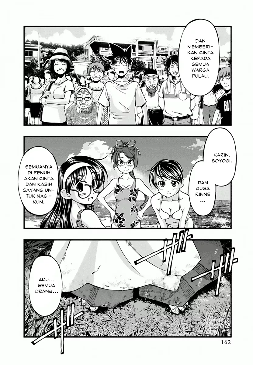 Umi no Misaki Chapter 117