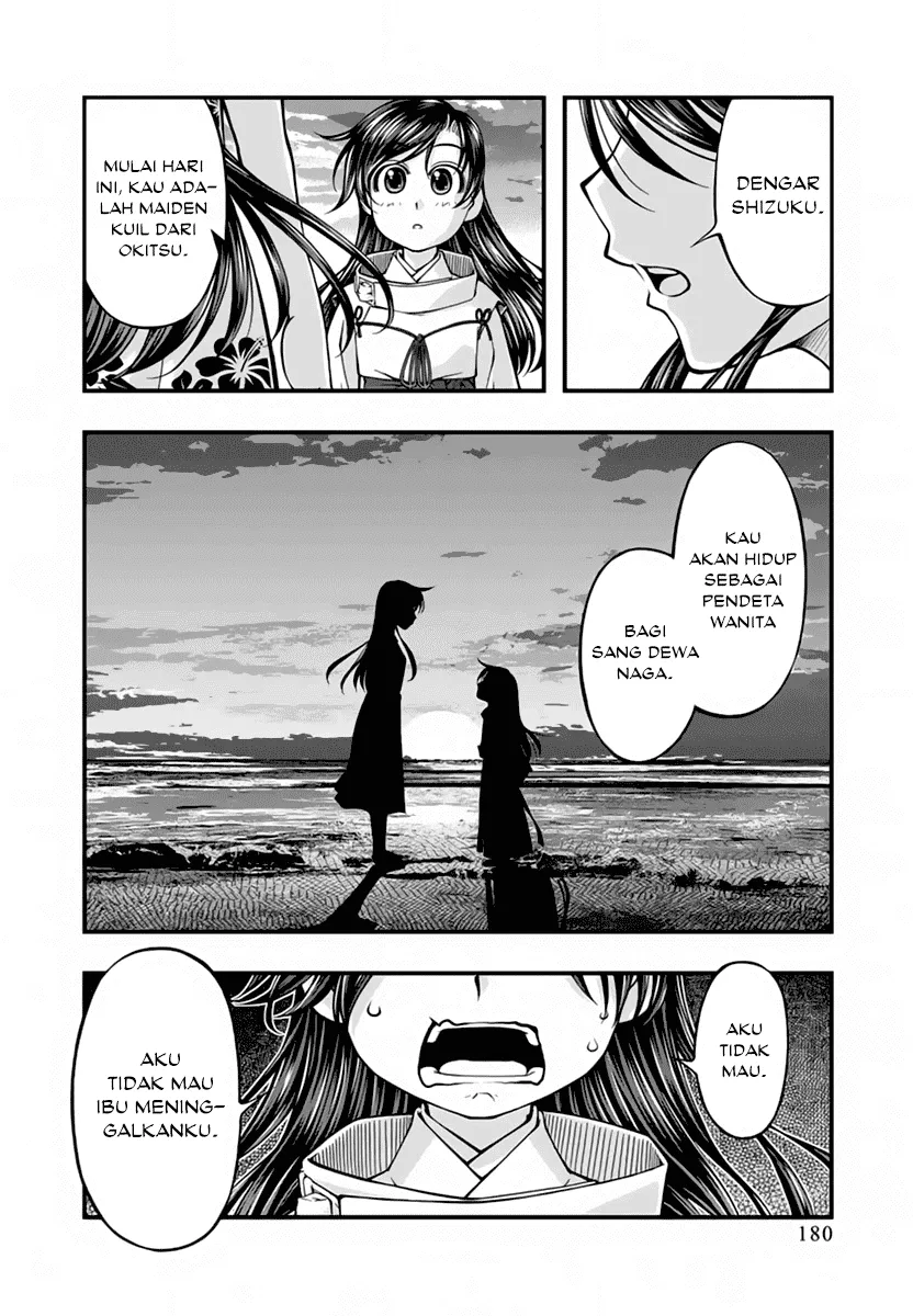 Umi no Misaki Chapter 118