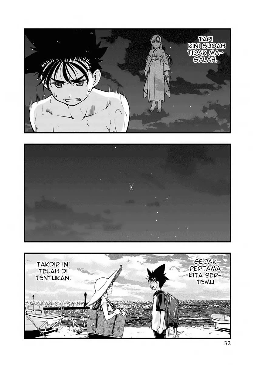 Umi no Misaki Chapter 120