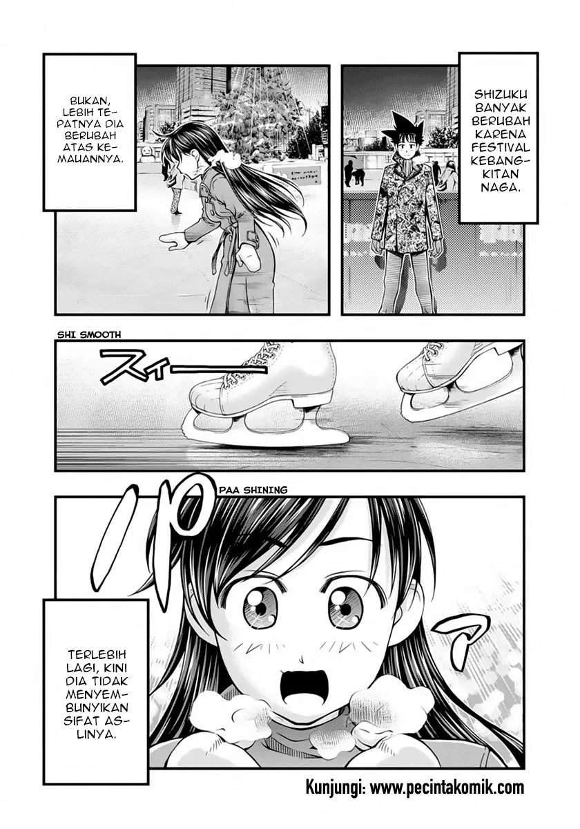 Umi no Misaki Chapter 127