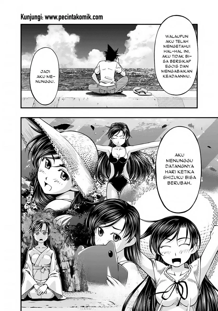 Umi no Misaki Chapter 127