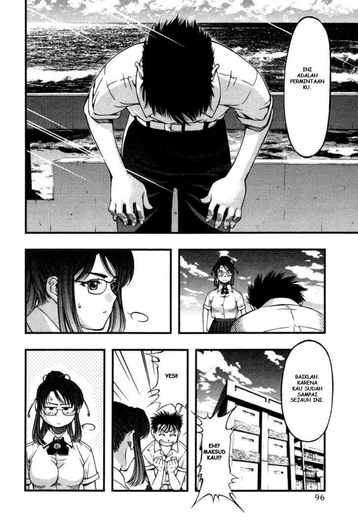 Umi no Misaki Chapter 14