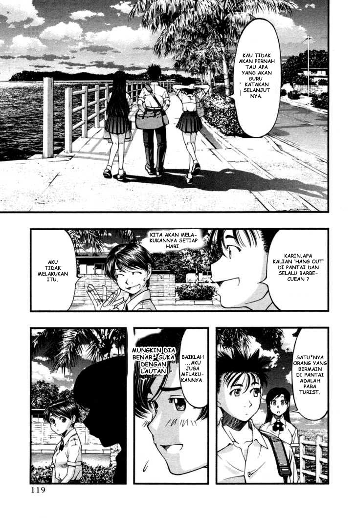 Umi no Misaki Chapter 15