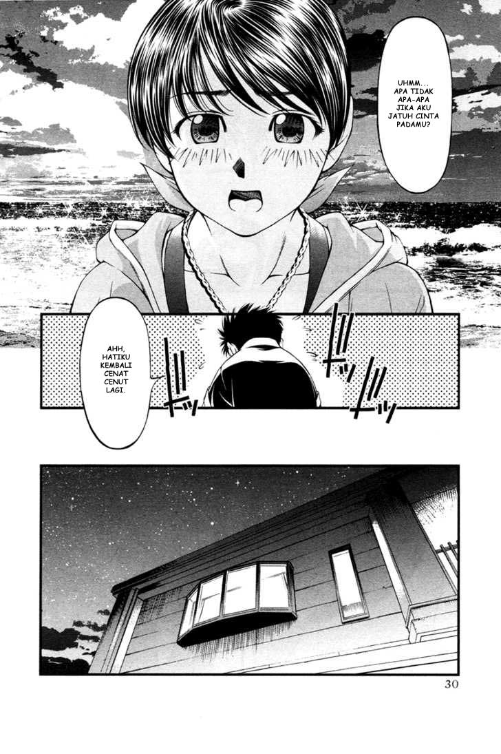 Umi no Misaki Chapter 20