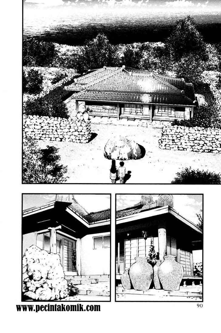 Umi no Misaki Chapter 23