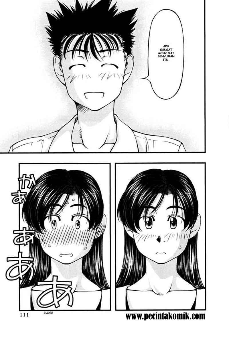 Umi no Misaki Chapter 24