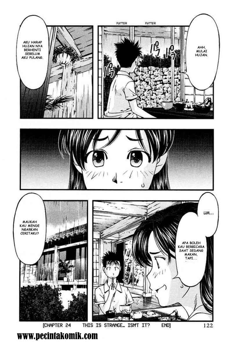 Umi no Misaki Chapter 24