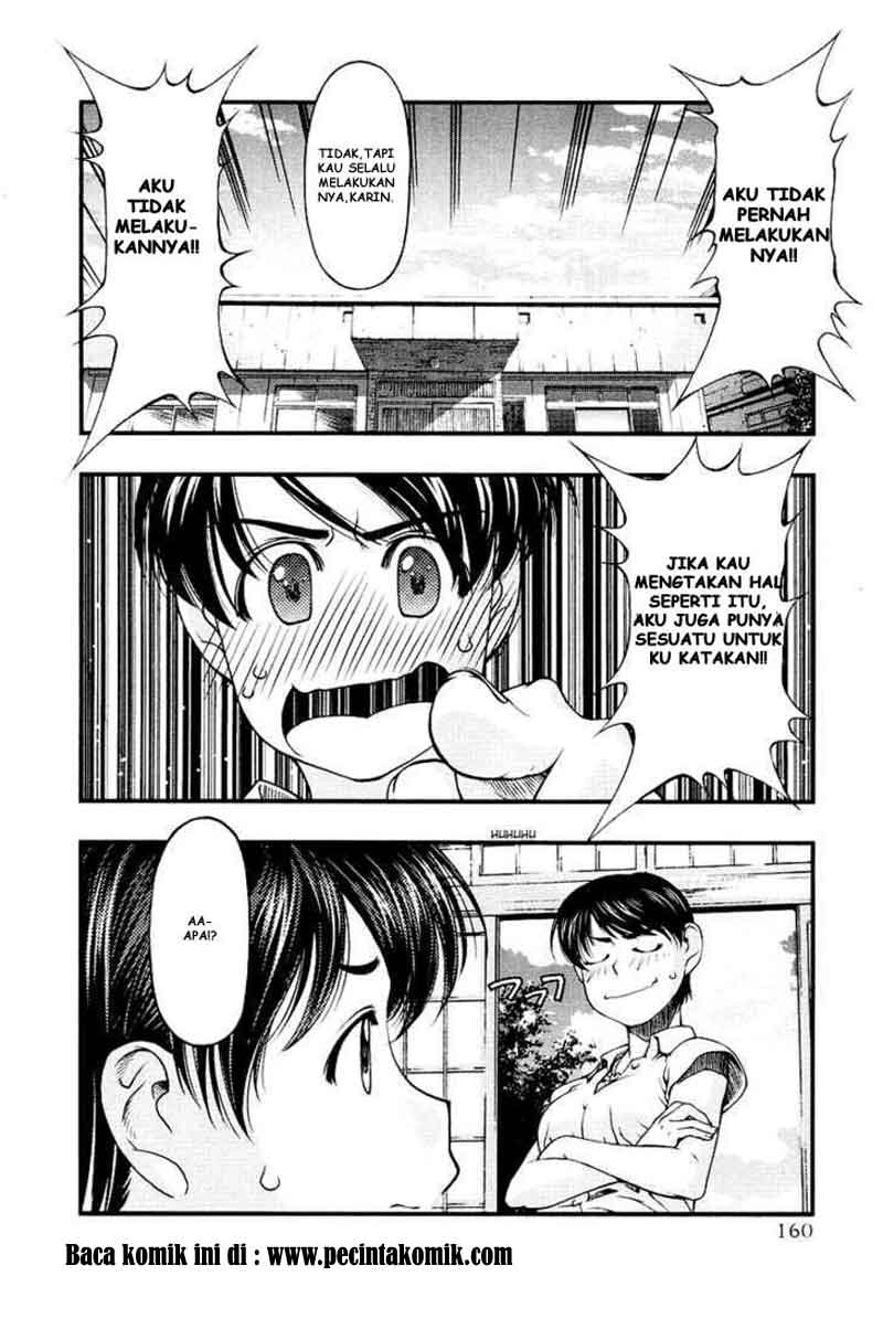 Umi no Misaki Chapter 26