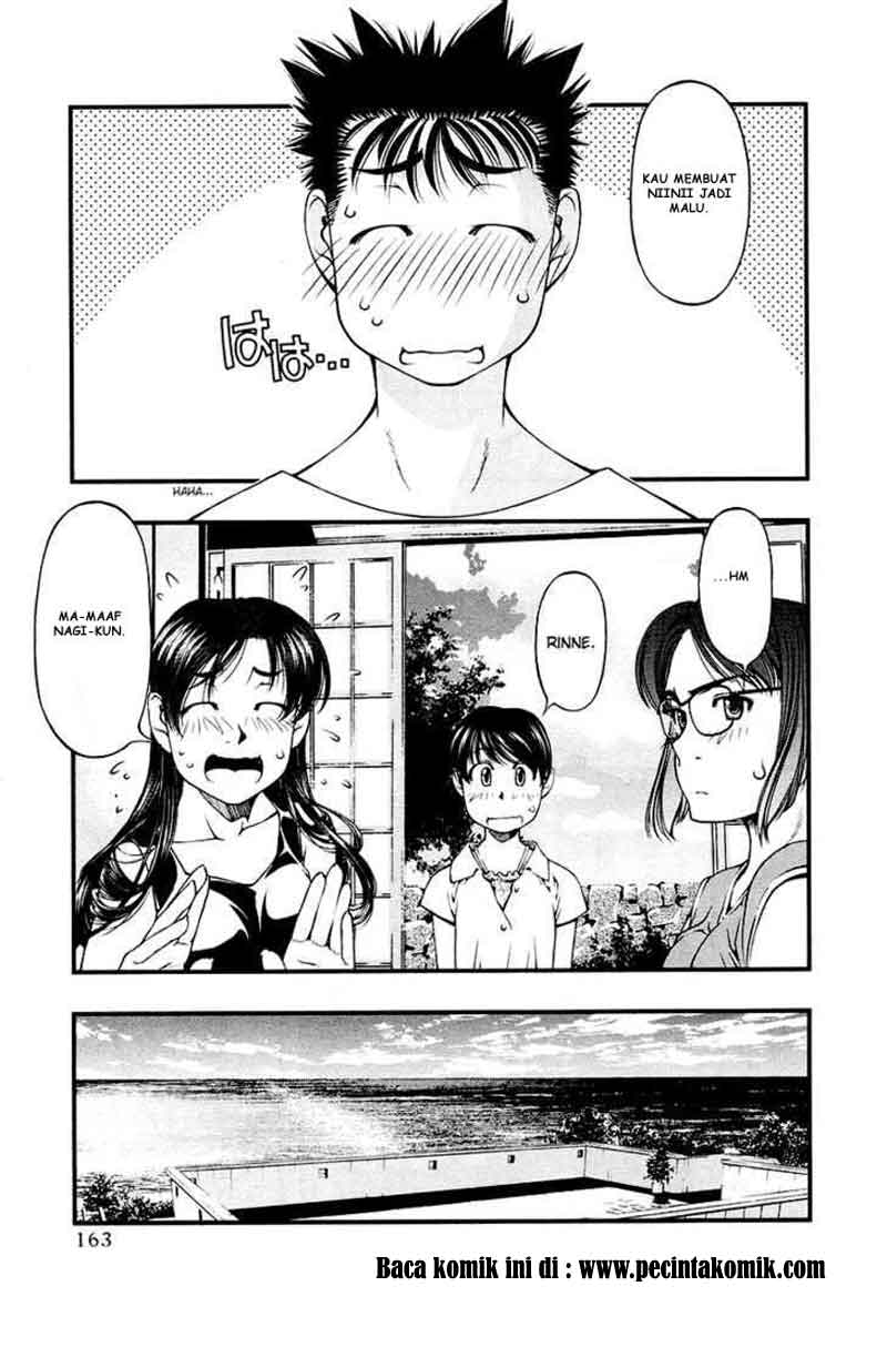 Umi no Misaki Chapter 26