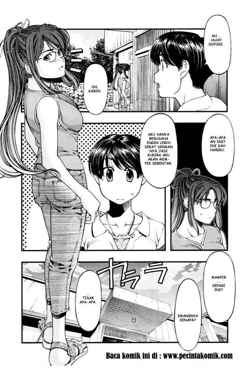 Umi no Misaki Chapter 26