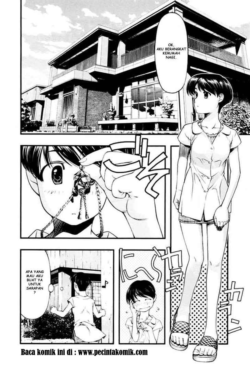 Umi no Misaki Chapter 26