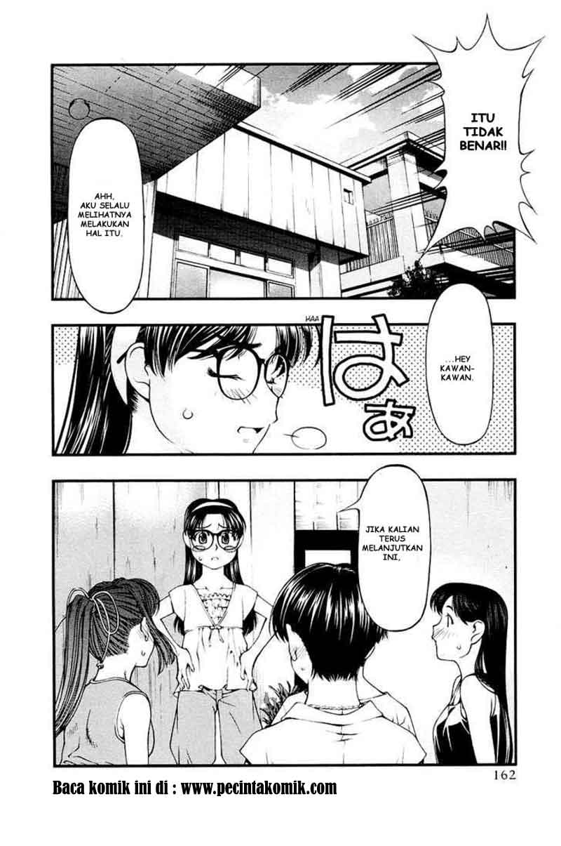 Umi no Misaki Chapter 26