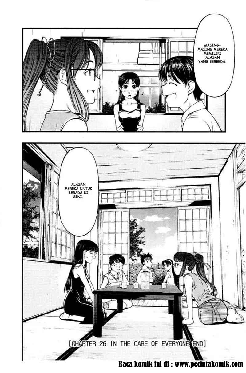 Umi no Misaki Chapter 26