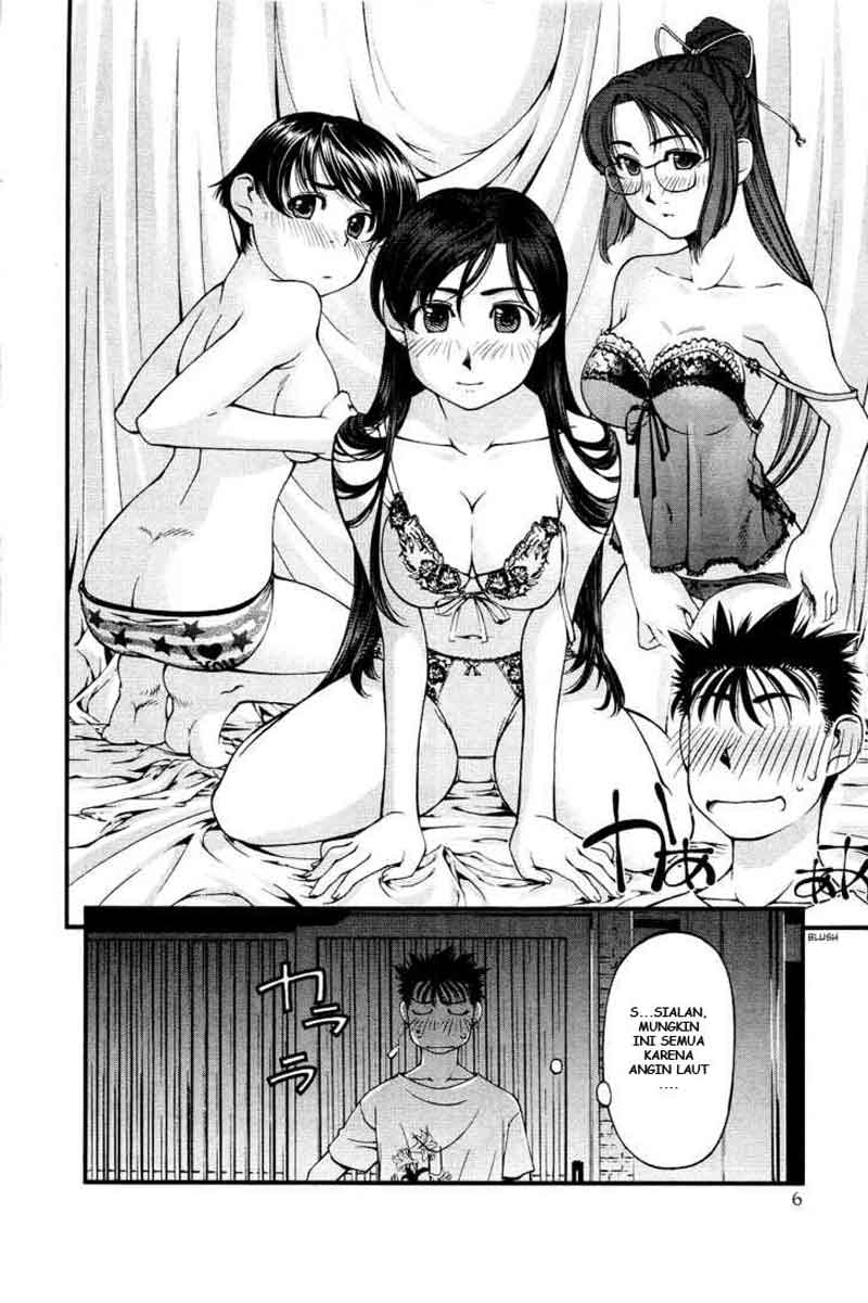 Umi no Misaki Chapter 28