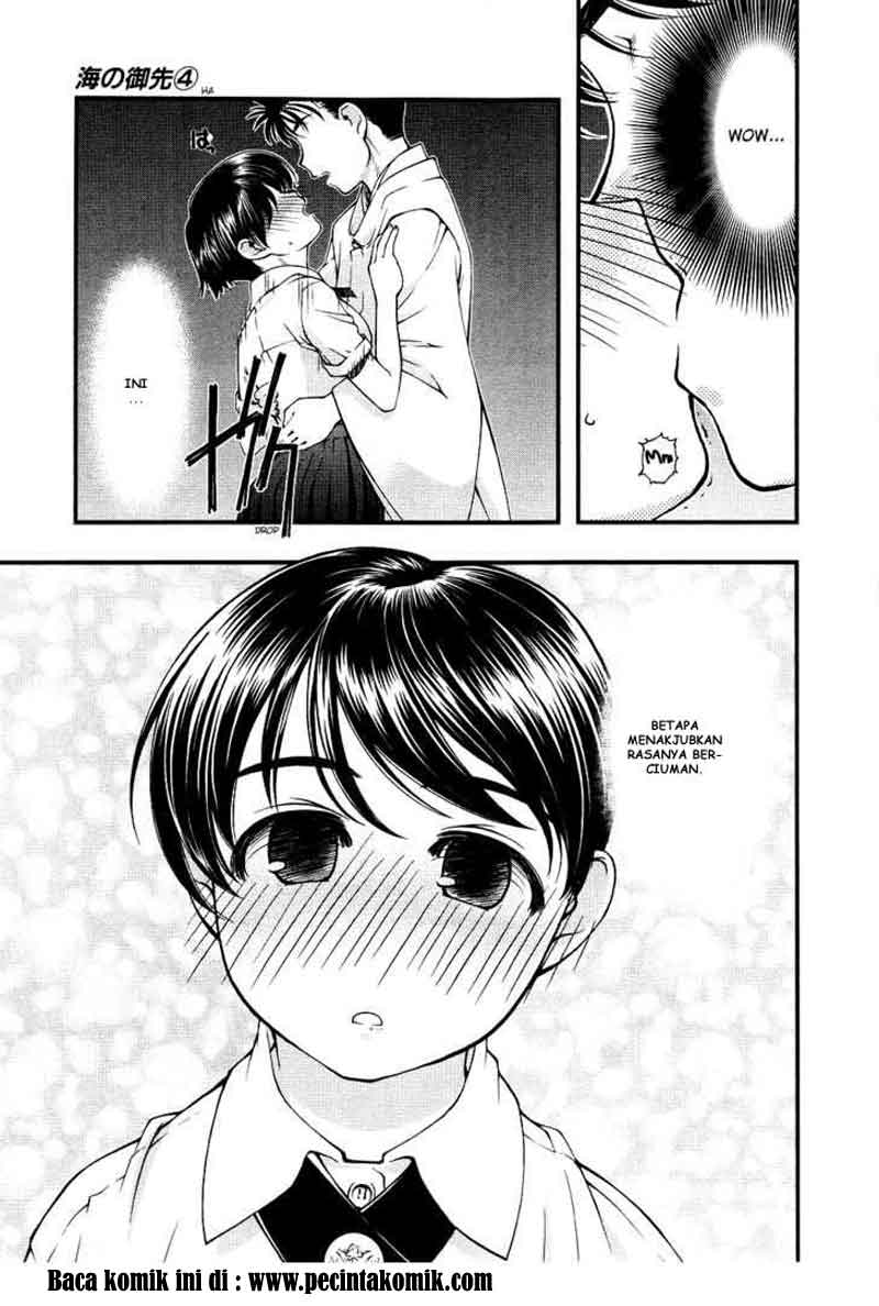 Umi no Misaki Chapter 29