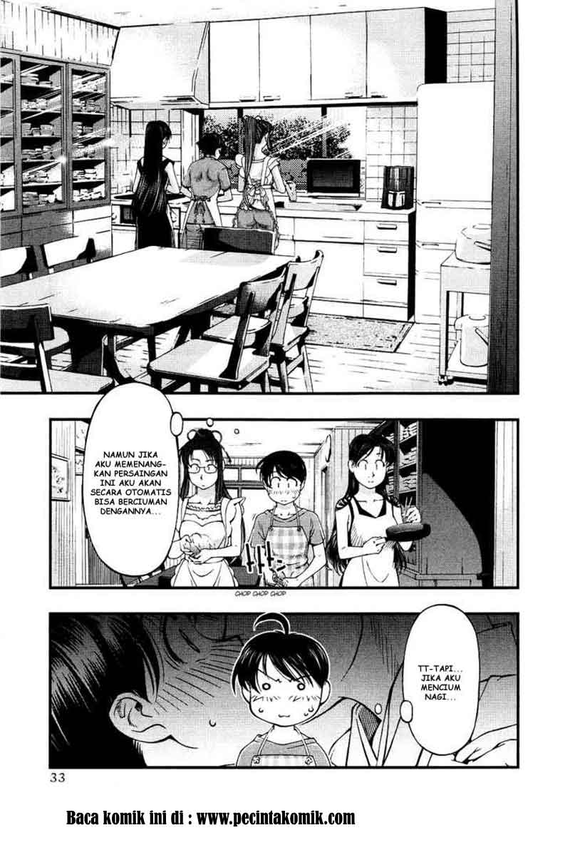 Umi no Misaki Chapter 29