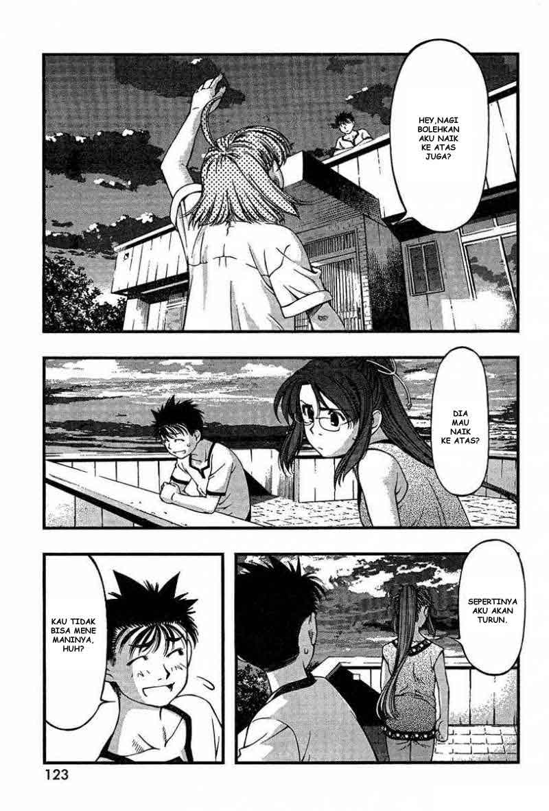 Umi no Misaki Chapter 34