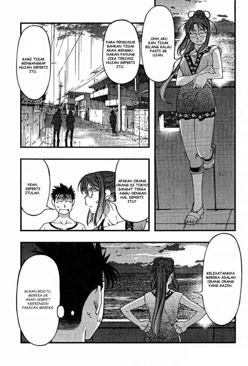 Umi no Misaki Chapter 34