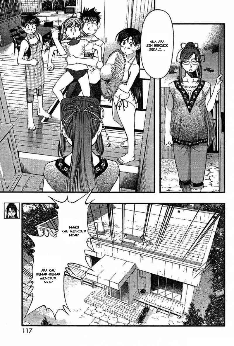 Umi no Misaki Chapter 34