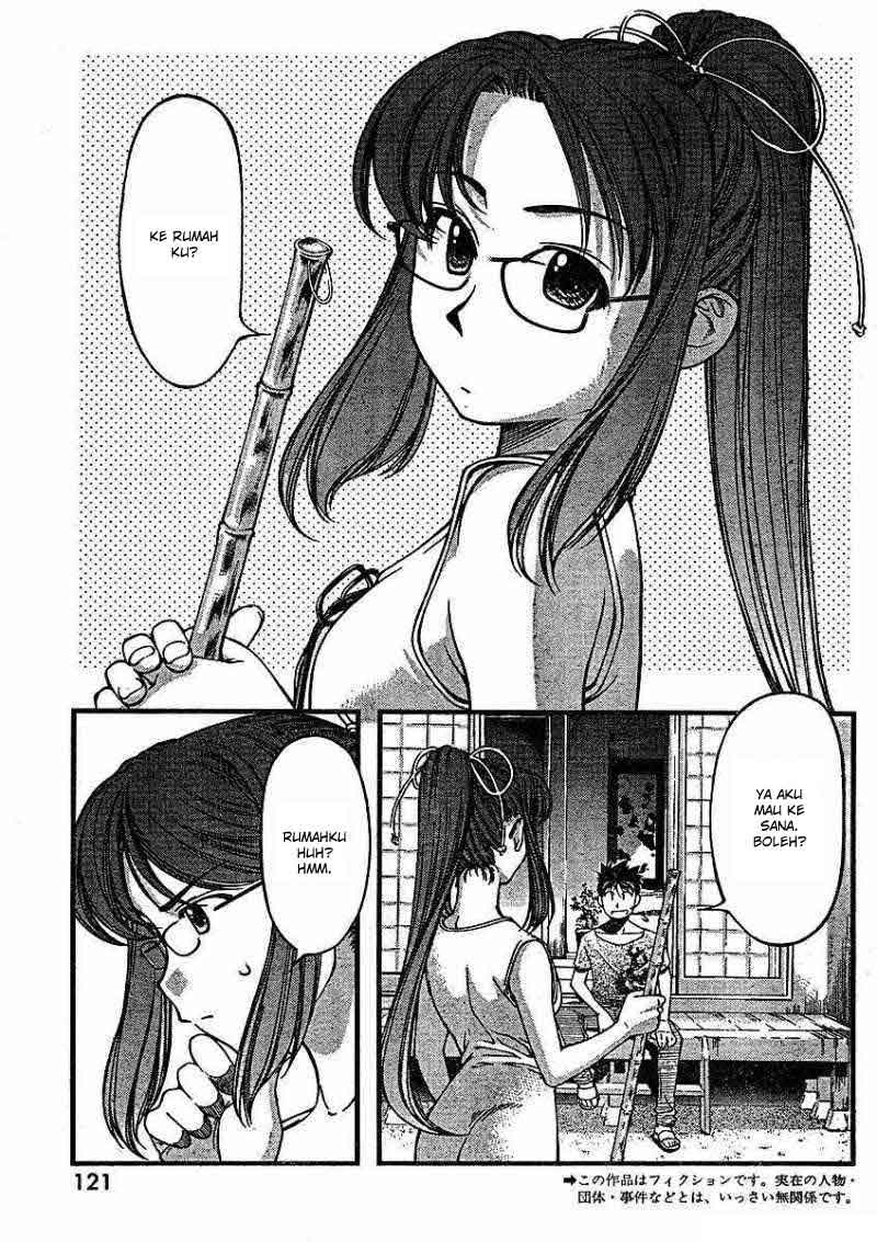 Umi no Misaki Chapter 36