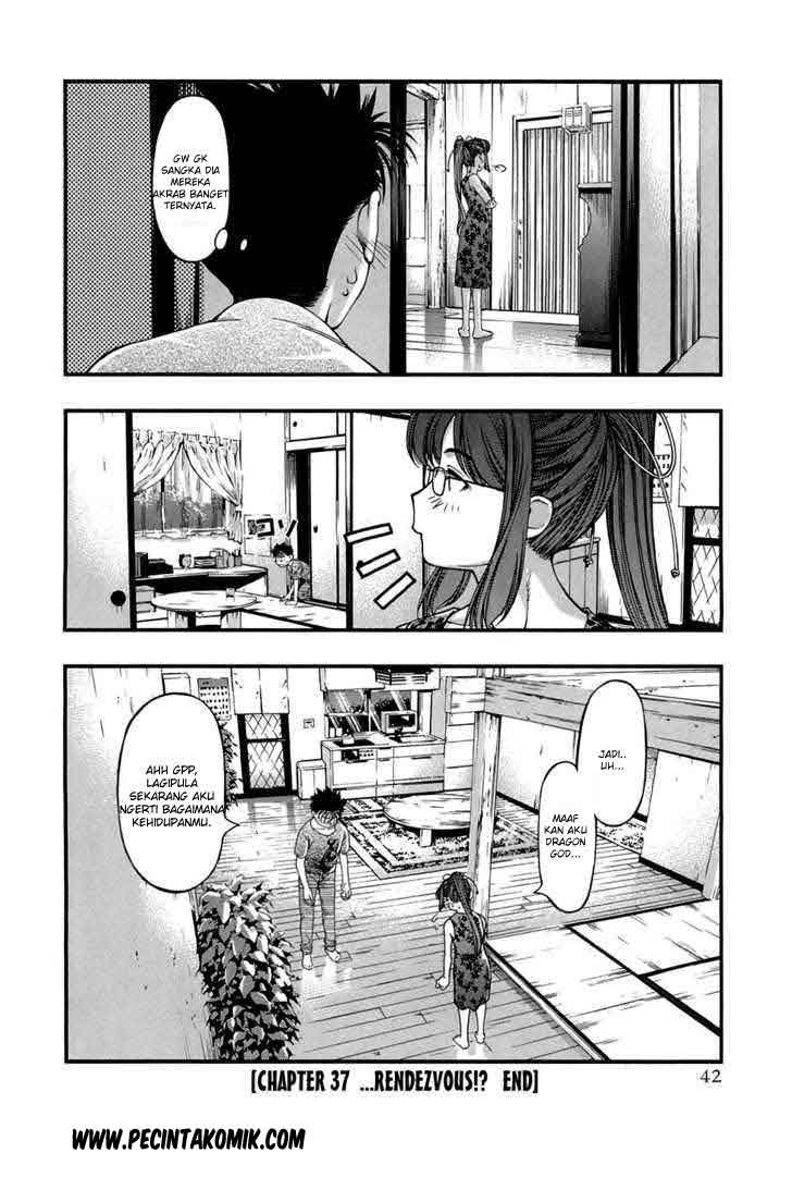 Umi no Misaki Chapter 37