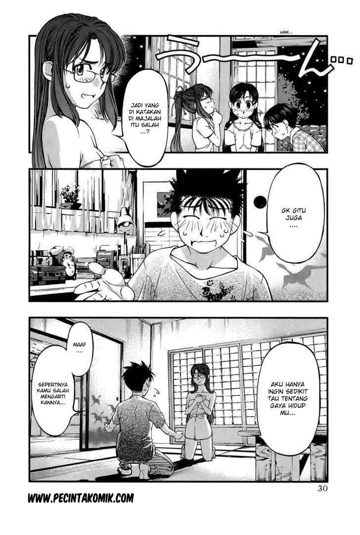 Umi no Misaki Chapter 37