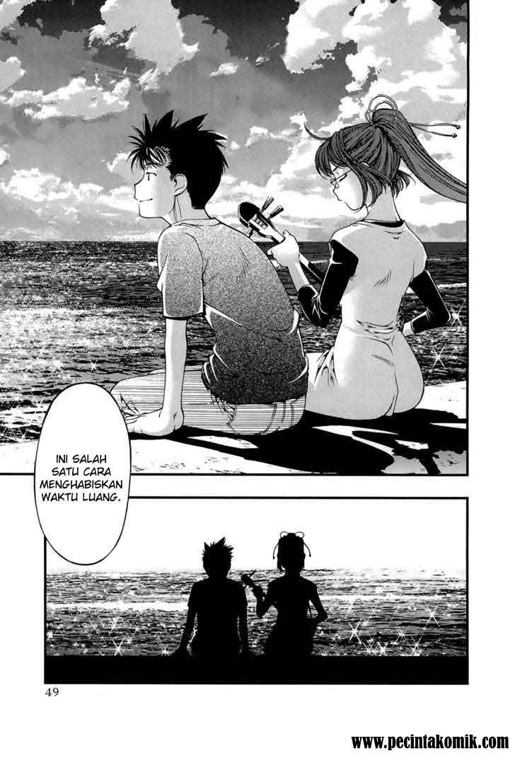 Umi no Misaki Chapter 38