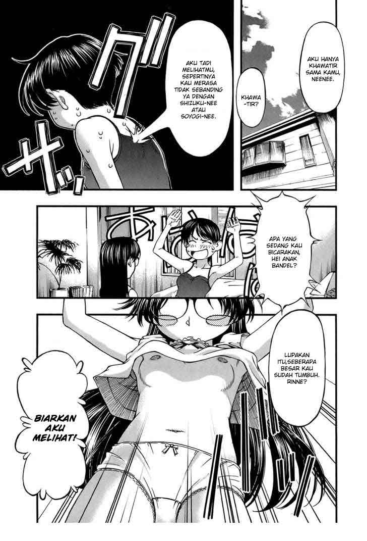 Umi no Misaki Chapter 39