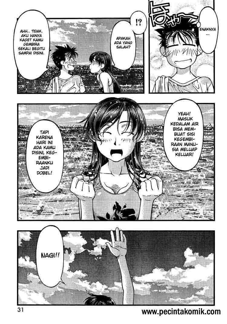 Umi no Misaki Chapter 48