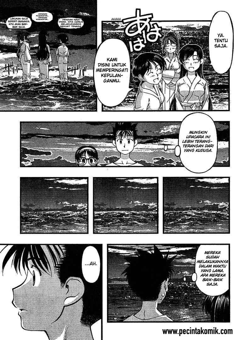 Umi no Misaki Chapter 51