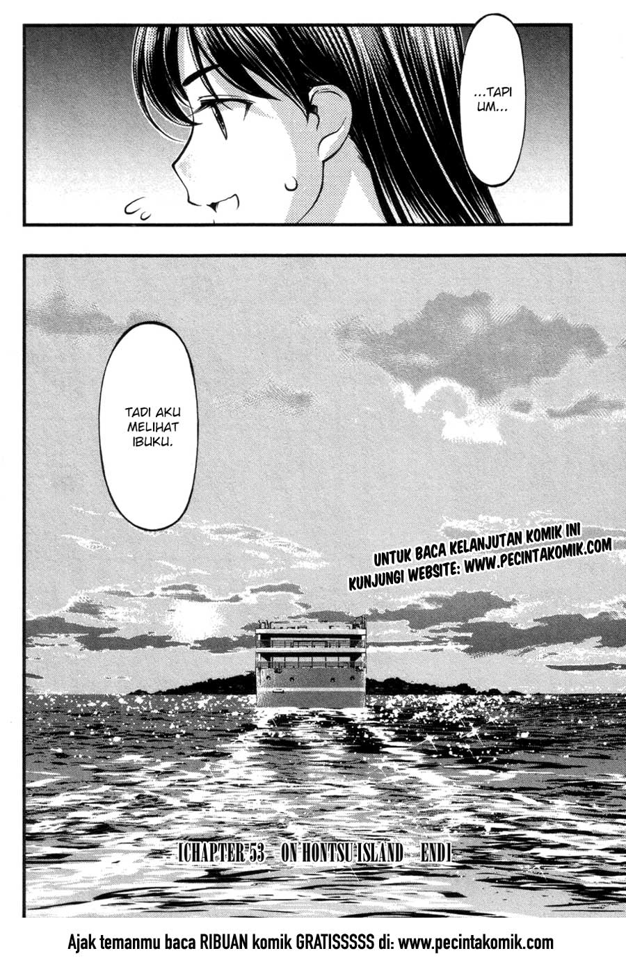 Umi no Misaki Chapter 53