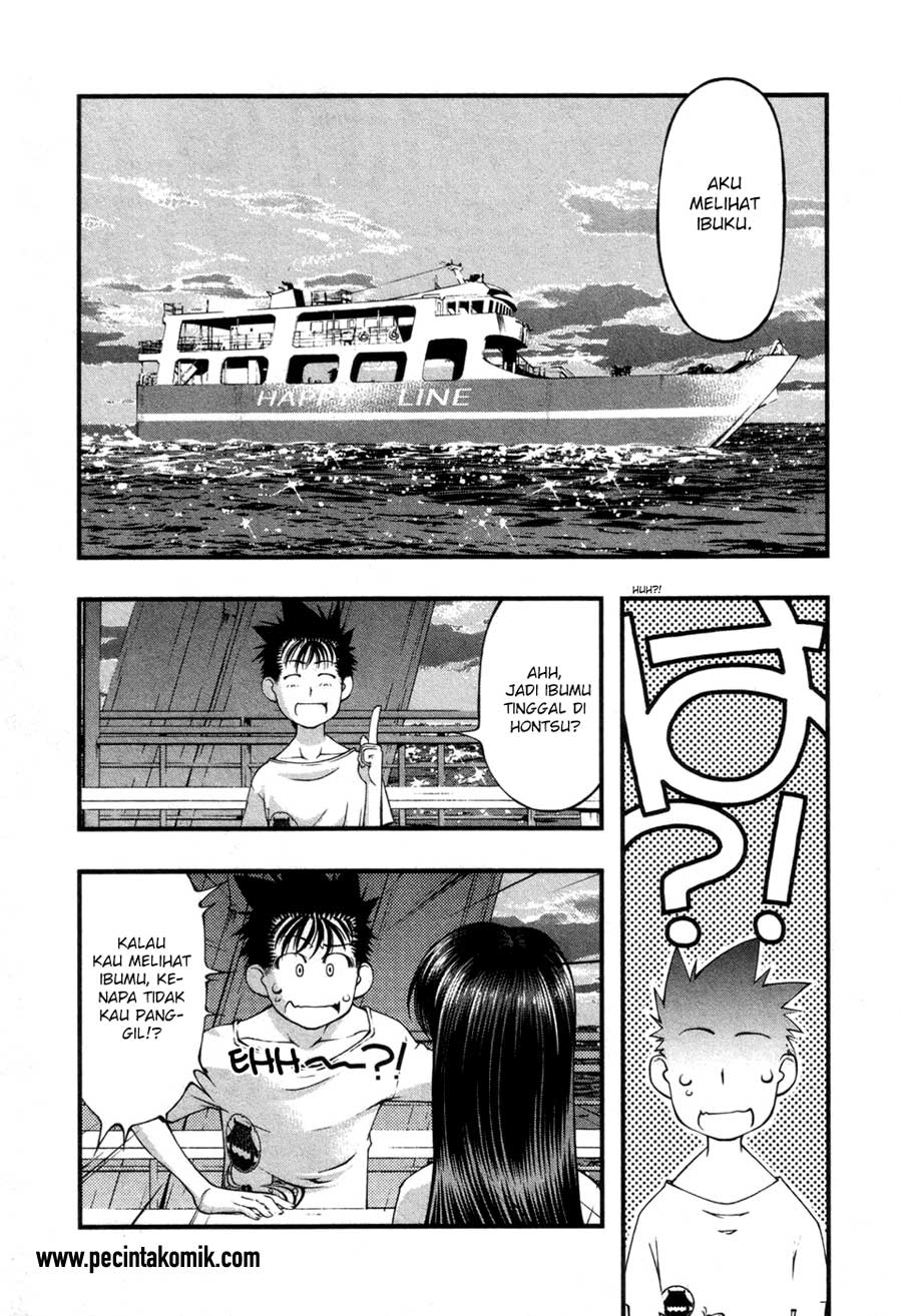 Umi no Misaki Chapter 54