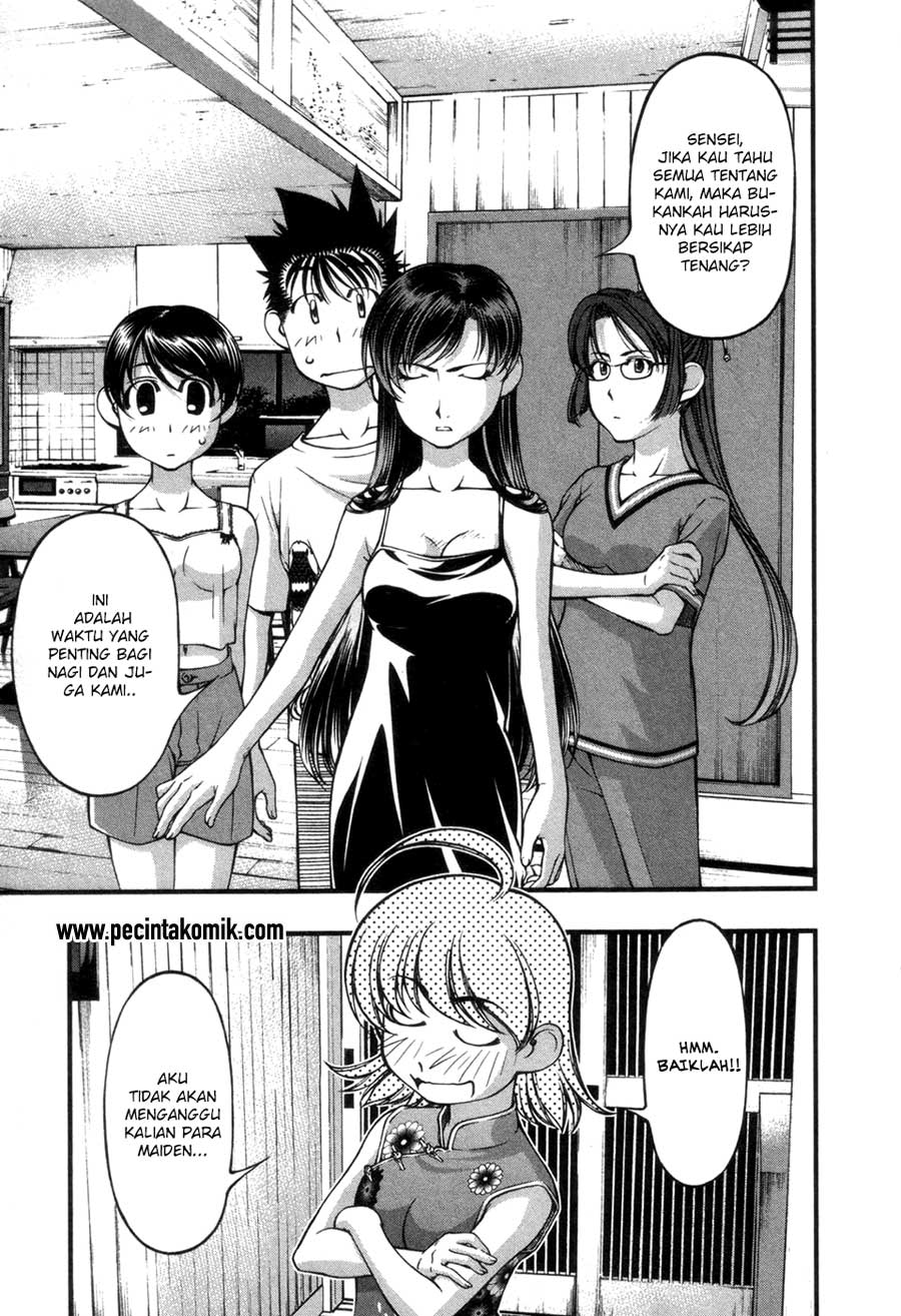 Umi no Misaki Chapter 56