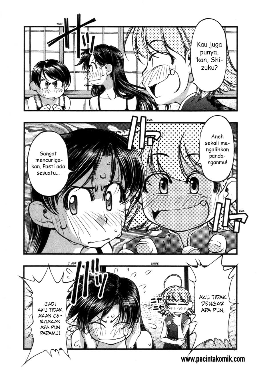 Umi no Misaki Chapter 57