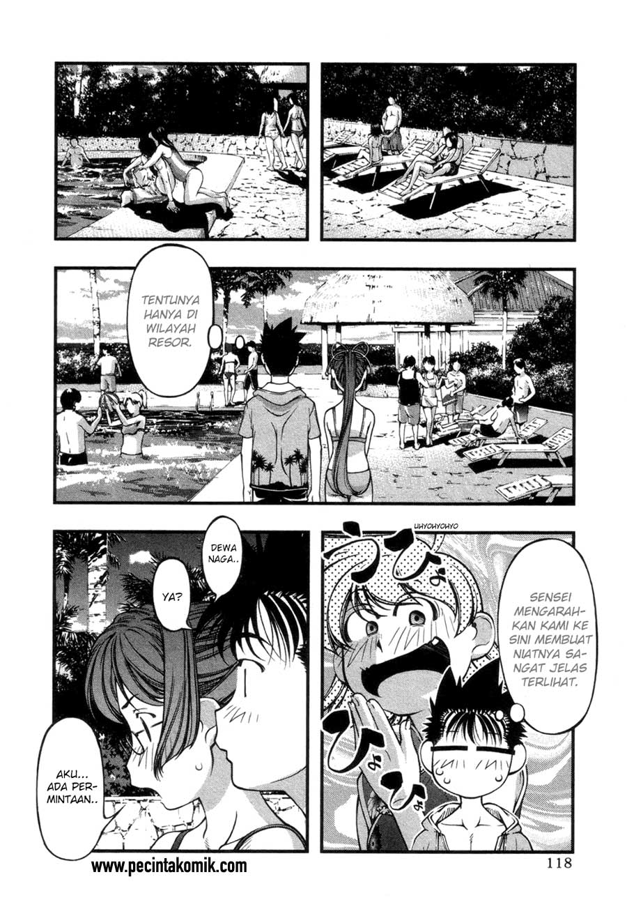 Umi no Misaki Chapter 58