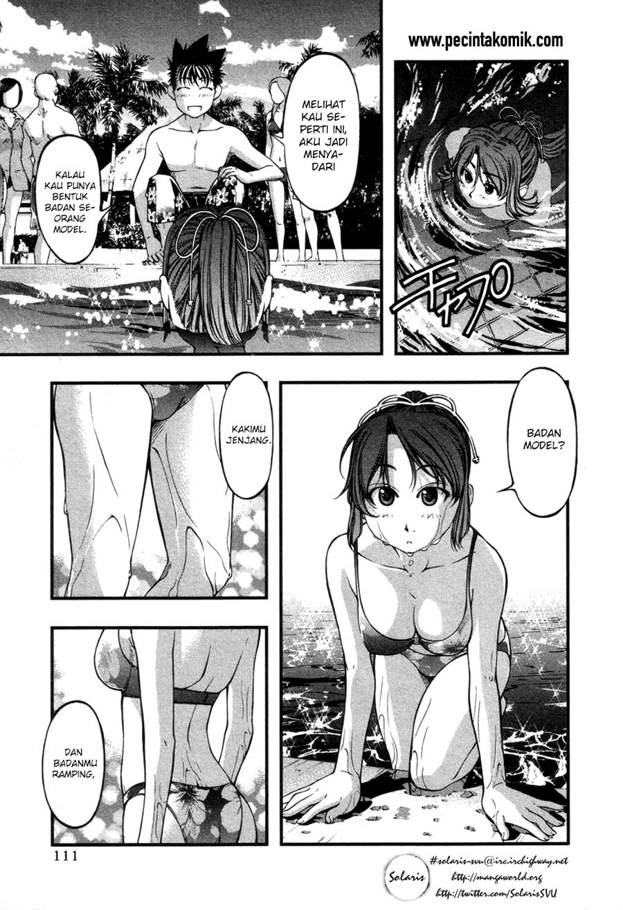 Umi no Misaki Chapter 58