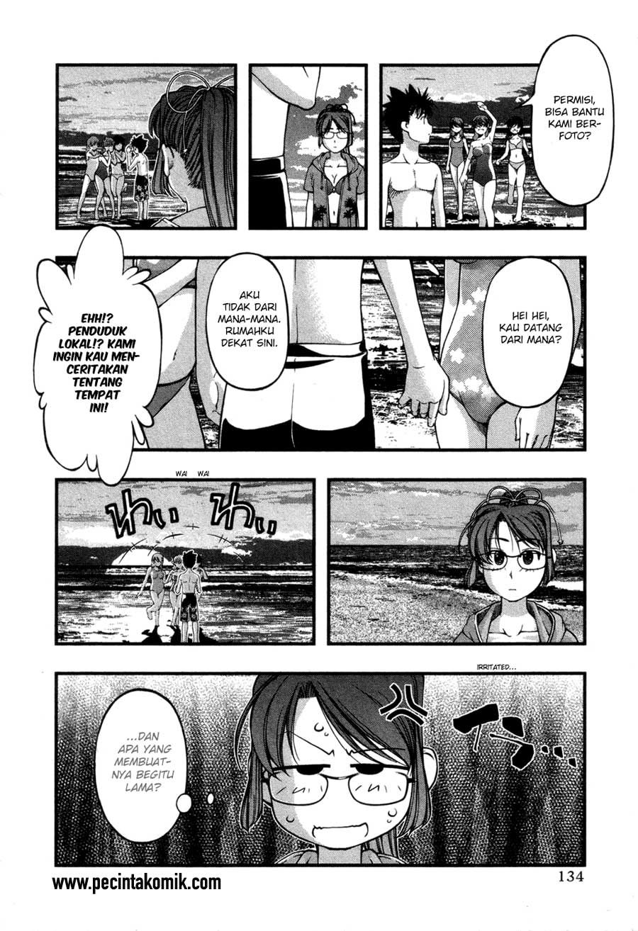 Umi no Misaki Chapter 59