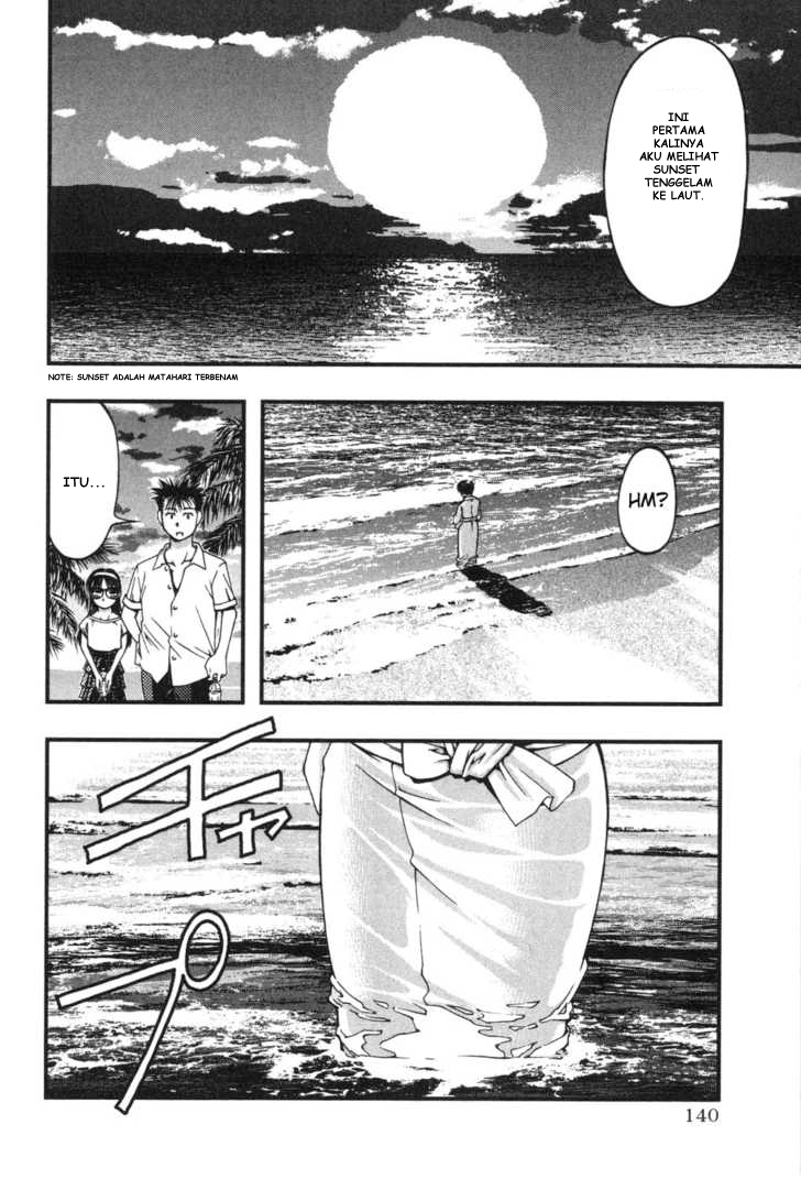 Umi no Misaki Chapter 6