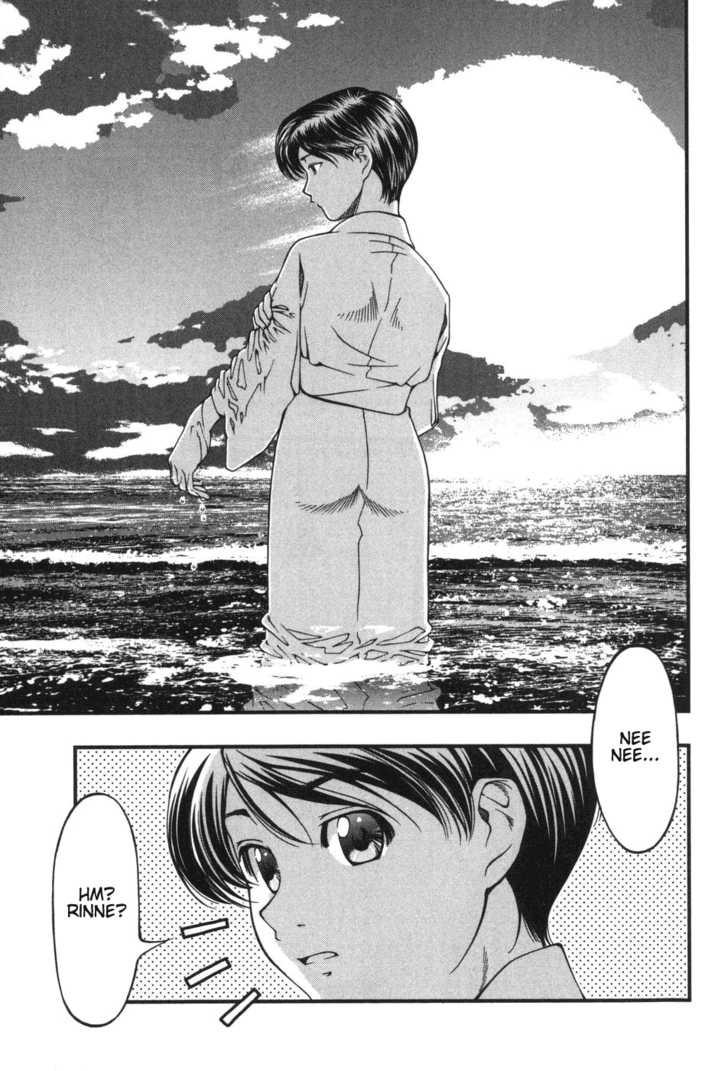 Umi no Misaki Chapter 6