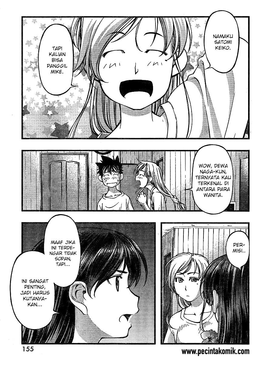 Umi no Misaki Chapter 64