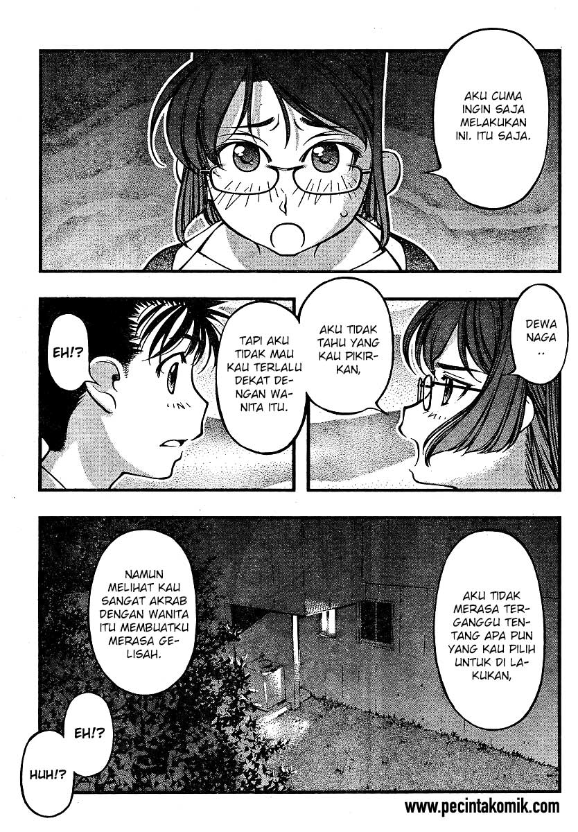 Umi no Misaki Chapter 65