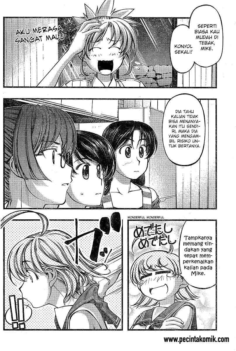 Umi no Misaki Chapter 73