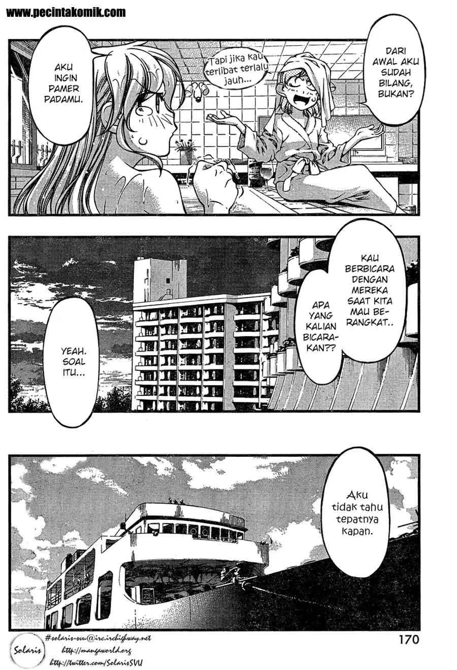 Umi no Misaki Chapter 79