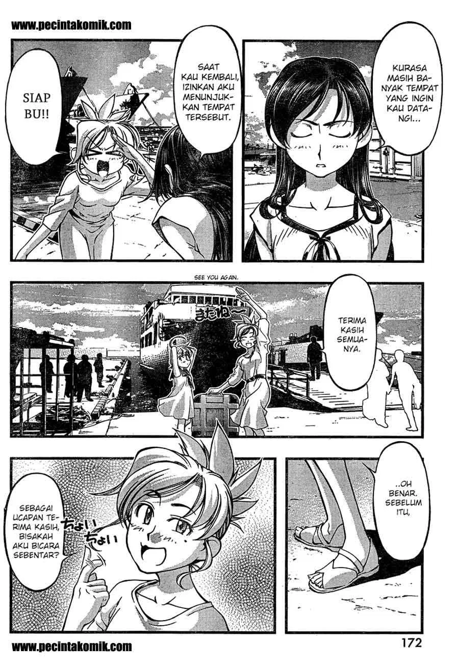 Umi no Misaki Chapter 79