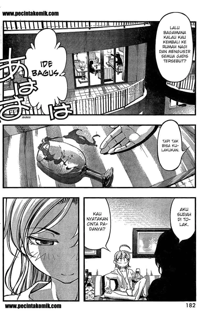 Umi no Misaki Chapter 79